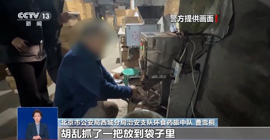 厕满是霉斑！很多人天天喝开元棋牌看吐了！挨着旱(图2)