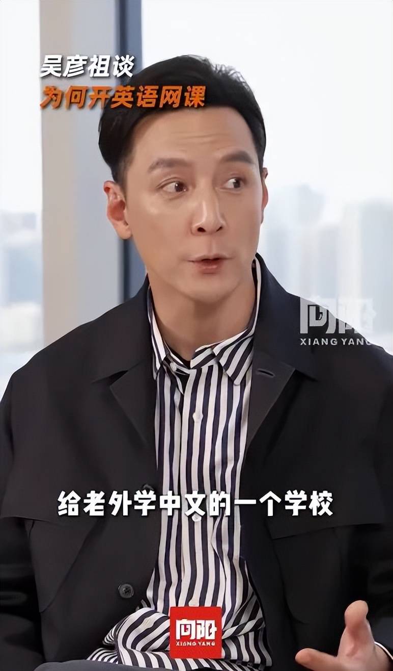 称想参加GT3还想开飞机感慨自己有点老了开元棋牌试玩冲上热搜！吴彦祖亮相上海车展