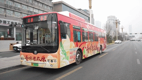 服务繁荣文旅市场开元棋牌以更优