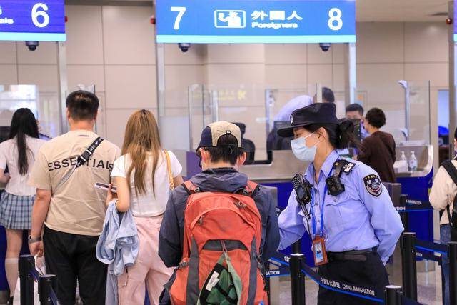 服务繁荣文旅市场开元棋牌以更优(图6)