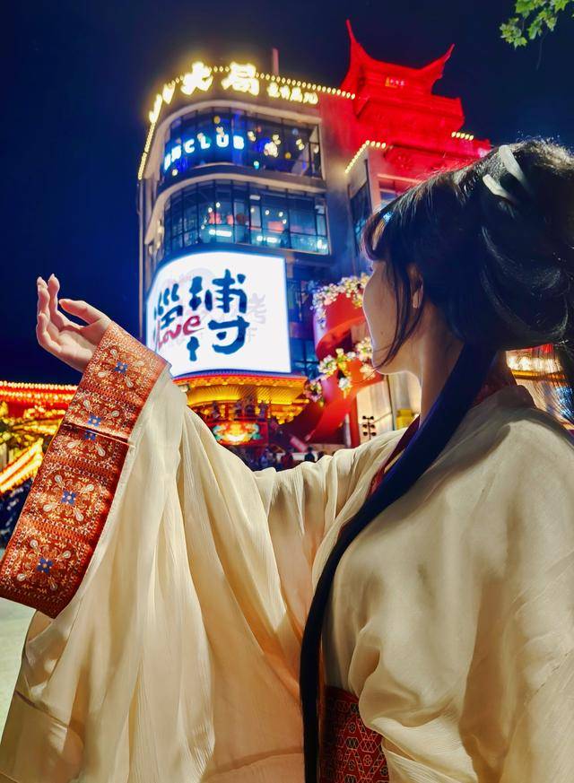 服务繁荣文旅市场开元棋牌以更优(图11)