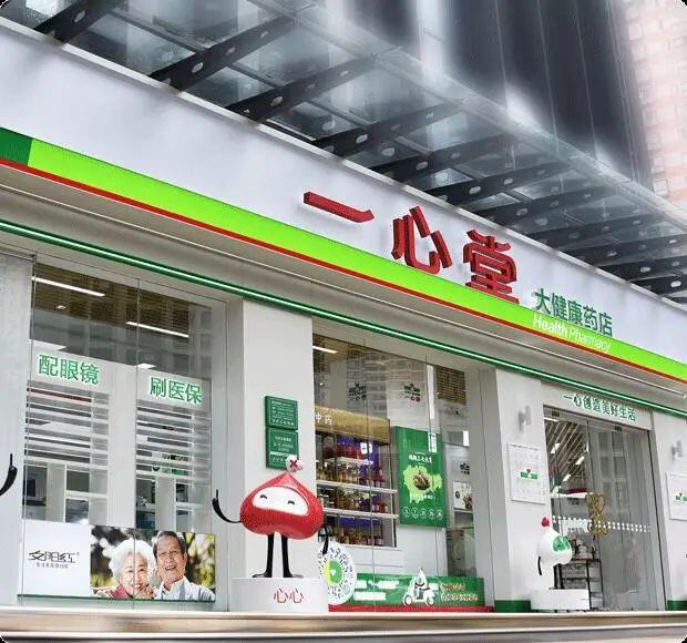 牌价值榜单揭晓云南这些企业品牌闪耀上榜！开元棋牌app云新闻关注丨2025中国品(图8)