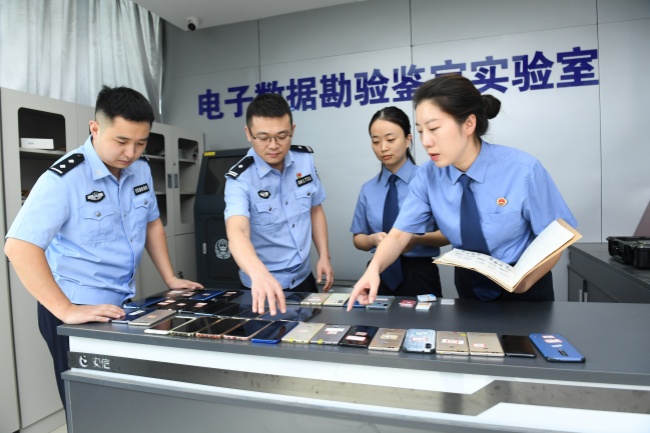 ”竟是电诈集团引流人开元棋牌“炒股导师