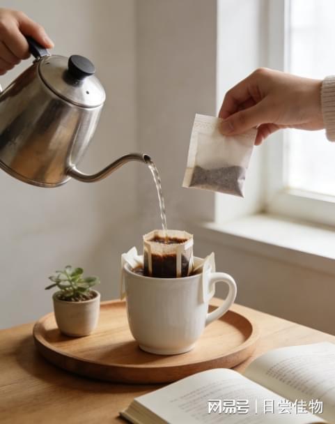 百元内搞定在家喝出门店质感开元棋牌新手咖啡冲泡攻略