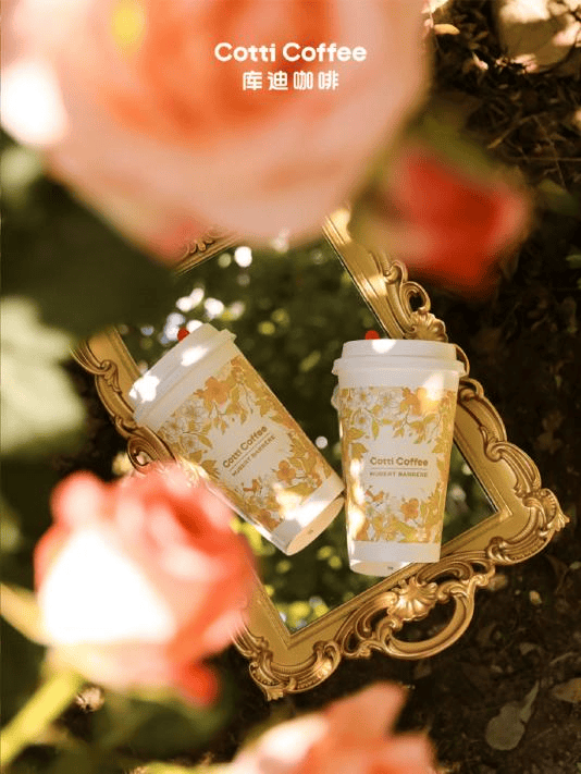 网友：这是我离香奈儿最近的一次开元棋牌库迪又双叒叕升咖了！(图1)