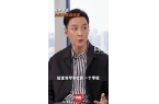 称想参加GT3还想开飞机感慨自己有点老了