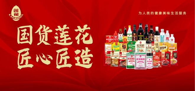 娜全球首发「全开盖起泡罐」 一周热闻开元棋牌盒马上新HPP苹果大红袍科罗(图12)