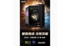 注册 《霰弹警长》评测：我的好朋友金并 